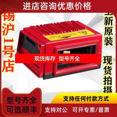 询价劳易测条码阅读器BCL 348i SM 102 50116456询价