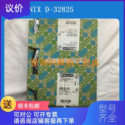 询价菲尼克斯PHOENIX CONTACT D-32825Blomberg     询价