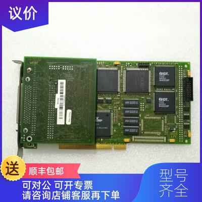 询价WE50 1610036-B  SD288841518  AI183942421询价