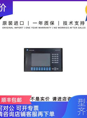 询价Allen-Bradley 2711-K10C15 4.458 KG US PanelView 询价