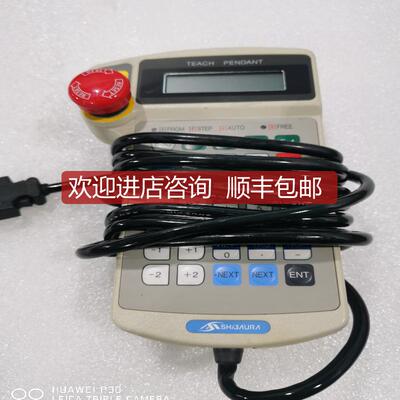 询价芝浦SHIBAURA伺服手操器，TPH-2A，询价