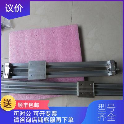 询价SMC    MY1C20-950   询价