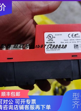 询价NT100-RE-DP 赫优讯工业通讯网关 Profinet转PROFIBUS询价