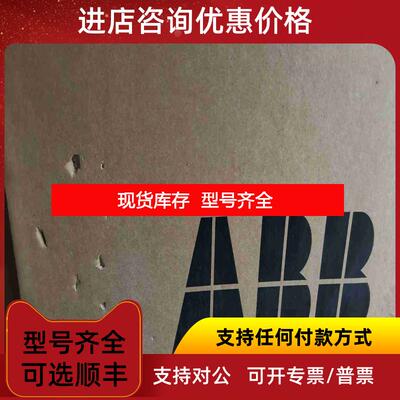 询价acs310-03e-41a8-4变频器abb18.5千瓦acs310-03e-询价
