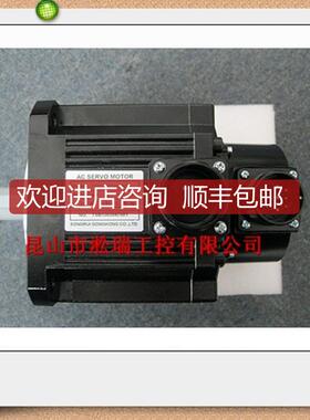 询价东伺服电机TSB13102B-3NTA/TSDA30C询价