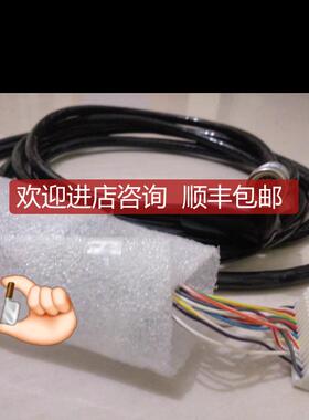 询价封lemo fgg 0b 15芯雷莫转BNC连接线5米询价