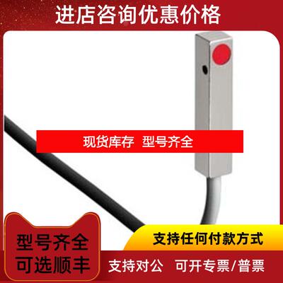 询价CML730i-T10-1280/A-M12   CML730i-T10-1440/A-询价