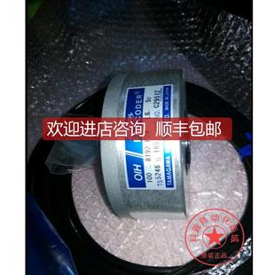 詢價(jià)TS5246N165蒂森電梯多摩川編碼 詢價(jià) 8192P24 器專用OIH100