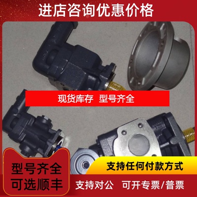 询价KRACHT克拉克齿轮泵KF0/1.6S10KP0A0DL1/100磁联 家用询价