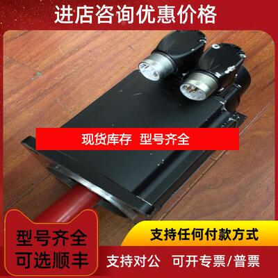 询价MSK060B-0600-NN-M2-UP0-RNNN询价