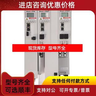 询价1756-IF16 罗克韦尔AB 模块 1756IF16 含税单询价