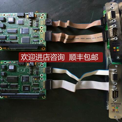 询价DP MASTER CIF104/R BSL-DPM询价