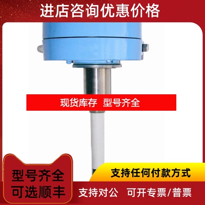询价CLW-DR-3L液位开关料位控制器询价