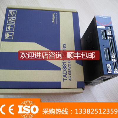 询价 多摩川伺服驱动器 TAD8811N344E244询价