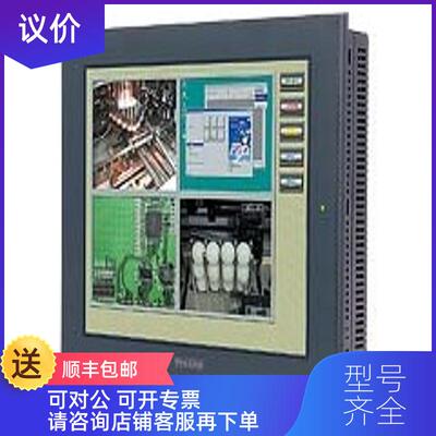 询价普洛菲斯AGP3300H-S1-D24-RED存特询价