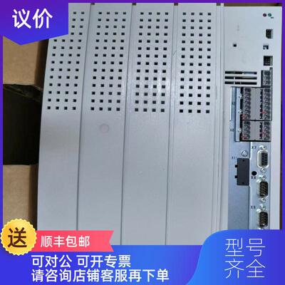 询价EVS9327-ES Lenze伦茨变频器 询价