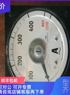 询价LS-110  MITSUBISHI  三菱  1200A 电流表询价