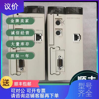 询价Schneider TSXP57454M TSXP574634M TSXP574823AM 询价