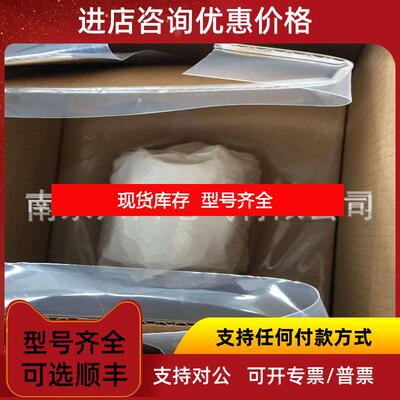 询价WIDE RANGE GAUGE WRG-S EDWARDS爱德华询价