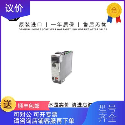 询价1756-ESMCAP 0.152 KG US ControlLogix Energy Stora询价