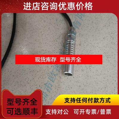 询价F.W.Bell贝尔探头 STH17-0404 贝尔探头询价