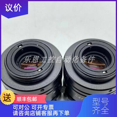 询价FZ-LEH35   OMRON  视觉传器镜头 询价