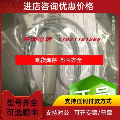 询价TM103ATEVCO美控温控器EVK263N7VXBS EVK004N9VXST询价