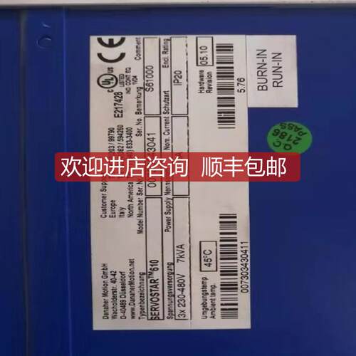询价PCH1028 CHF8727传器H+L  WXW024R1455R2410H信号切换器询价