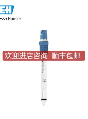 询价 E+H数字式PH玻璃电极CPS11D-7BA21 咨询价