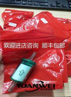 询价Honeywell气体侦测器 780248 MIDAS-A-009 MIDAS-A-询价