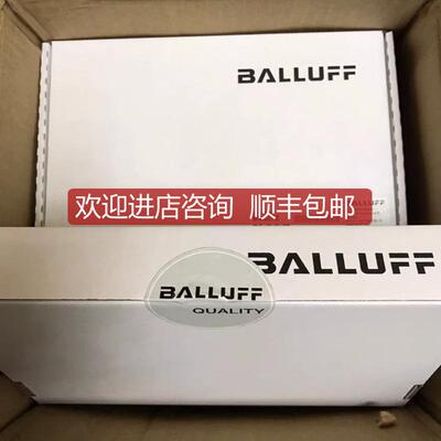 询价巴鲁夫BALLUFF IO LINK场模块 BNI007Z BNI IOL-302-0询价