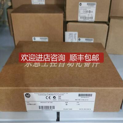 询价1756-L61  AB罗克韦尔 CPU模块咨询价