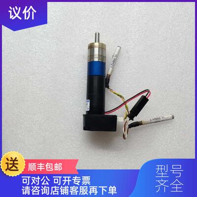 询价FAULHABER电机 HEDS-5540询价