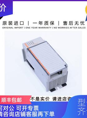 询价AB罗克韦尔 1769-NGA8 0.014 KG JP CompactLogix ASI询价