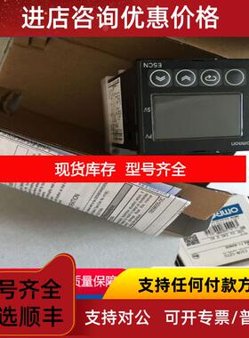 询价E5AC-PR2ASM-804   温控器询价