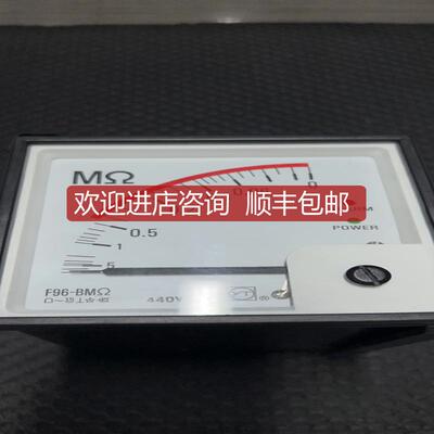 询价F96-BM 船用绝缘监测表询价