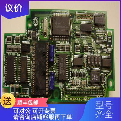 询价三菱 FX-25DU CPU JY331A76301C询价