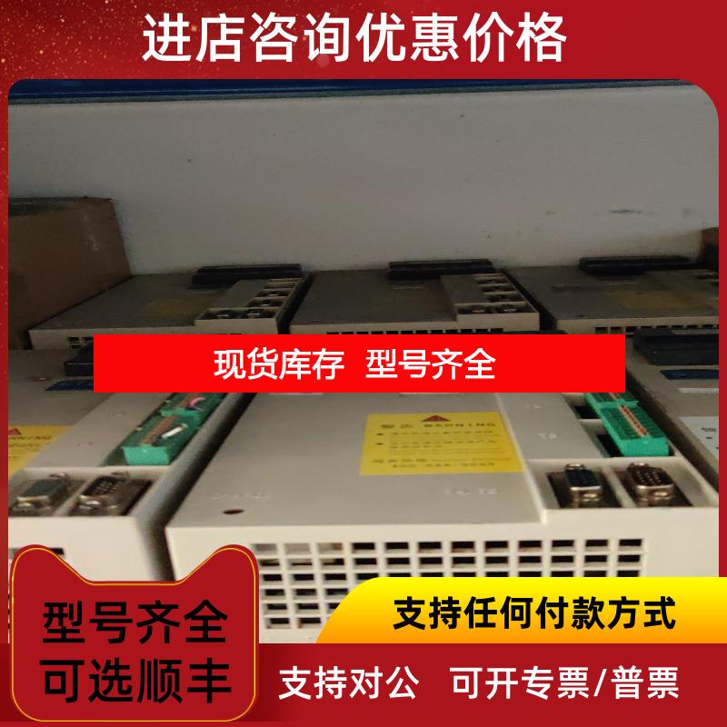 询价BKSC-43P7/45P5/47P5/4011GS1/GS2/GS-E/GS-10询价