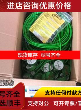 询价JOLA液位计液位开关浮动开关SSP 3/K/TPK 1米2米3米5米询价