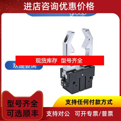 询价 ZIMMER  HK0900M 夹紧件  大拧紧扭矩 0.17 Nm询价
