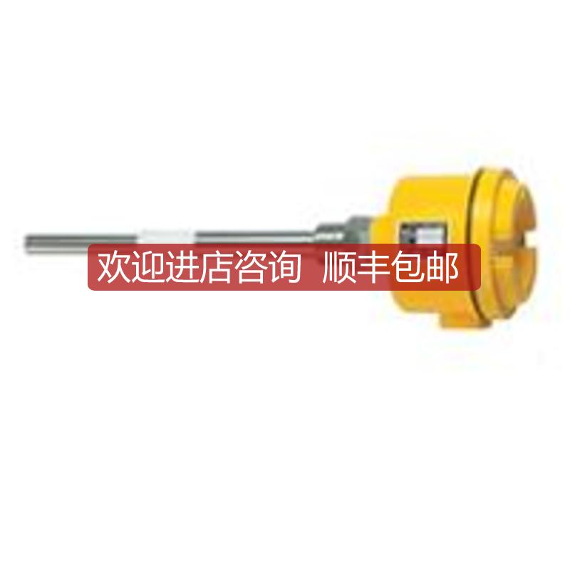 询价VB61.GXAGGTAMX振棒料位计询价