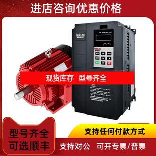 询价拉幅定型机专用高效同步磁阻电机系列IE3二级能效永磁ab询价