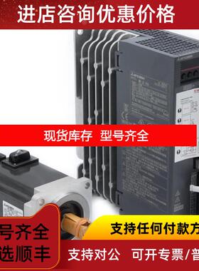 询价三菱PLC模块FX2N-8EX/EYR/EYT/16EX/16EYR/16EYT/询价