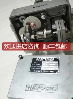 询价中北NAKAKITA定位器，NS737D-CR，input：0.2-1kg,询价
