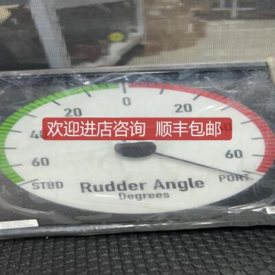 询价DEIF XL192  -10..0..10V Single  舵角指示器询价