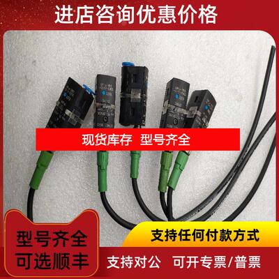 询价FESTO 费斯托 压力传器 527461 SDE5-V1-O-Q6E-P-M询价