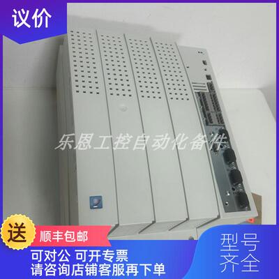 询价EVS9323-ES EVS9323-ET 伦茨LENZE 驱动器 询价