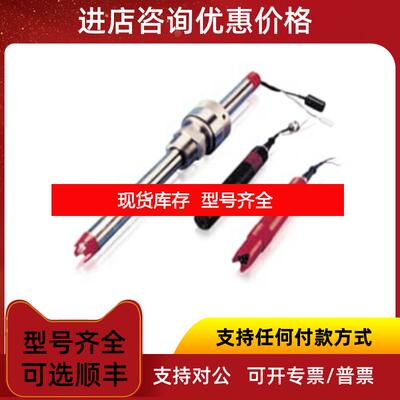 询价电极TB556.J.1.E.11.T.15询价