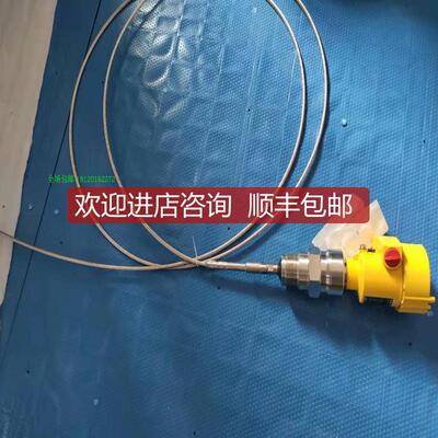 询价VEGA导波雷达液位计VEGAFLEX81/82杆式缆绳测物料储罐V询价
