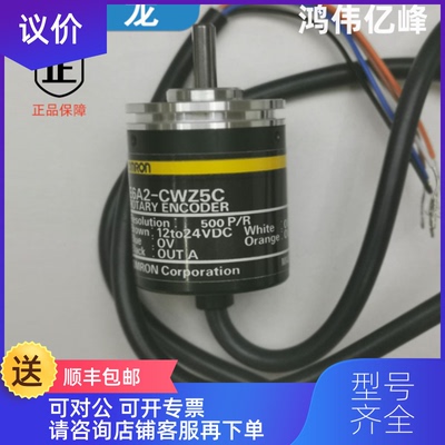 询价WLCA12-2N-NWLCA12-NWLCA2-LD-N行程开关WLCA2-TH询价